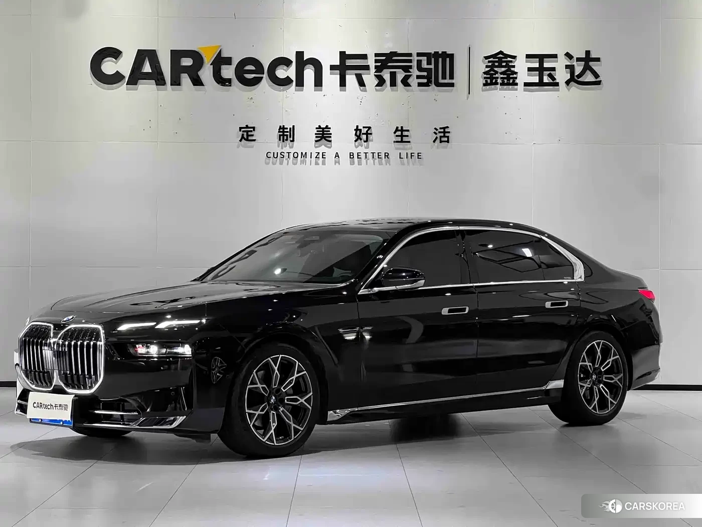 BMW 7 series id 4583669 из Китая 24