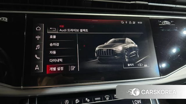 Audi Q8 (4M) id 4725946 из Кореи 24