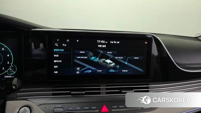 Hyundai The New Grandeur IG id 4423260 из Кореи 24