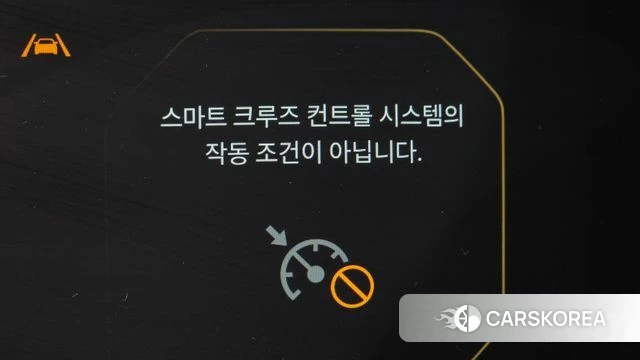 Kia The New Carnival 4th Generation id 4186017 из Кореи 24