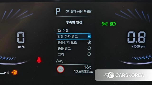 Hyundai Staria id 4250065 из Кореи 24