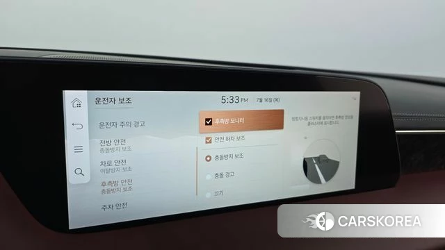 Genesis G90 (RS4) id 4591932 из Кореи 24