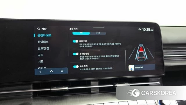 Hyundai Kona (SX2) id 4549384 из Кореи 24