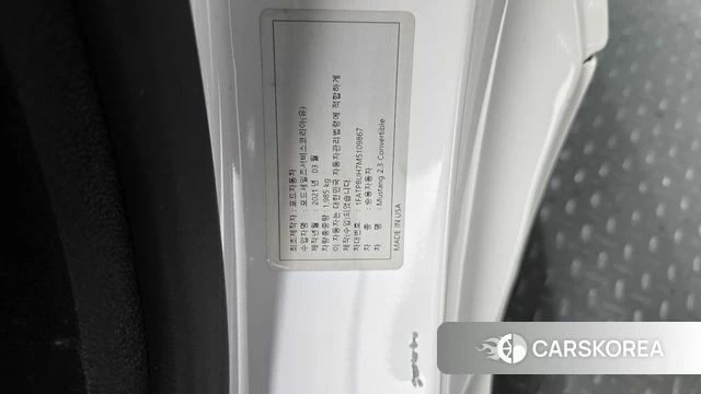 Ford Mustang id 4836148 из Кореи 24