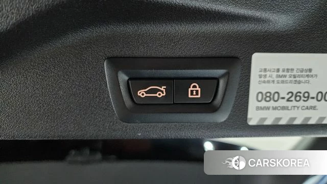 BMW X5 (G05) id 4727085 из Кореи 24