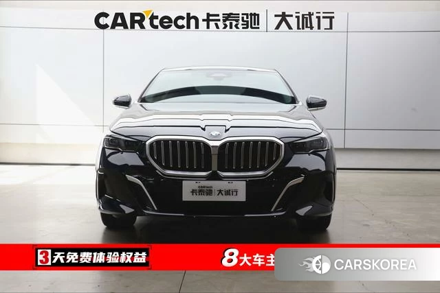 BMW 5 series id 4298064 из Китая 24