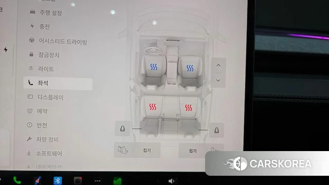 Tesla Model Y id 4719725 из Кореи 24