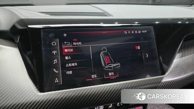 Audi e-Tron GT id 4344063 из Кореи 24