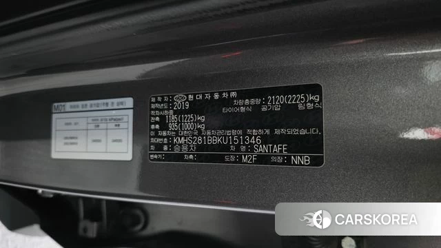 Hyundai Santa Fe TM id 4447592 из Кореи 24