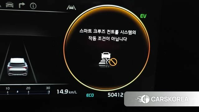 Kia Sportage 5th Generation Hybrid id 4423053 из Кореи 24