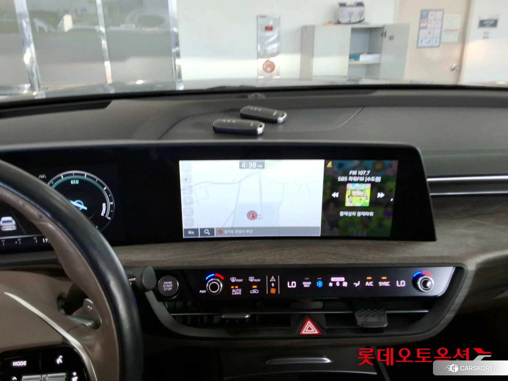 Kia K8 Hybrid id 3882147 из Кореи 24