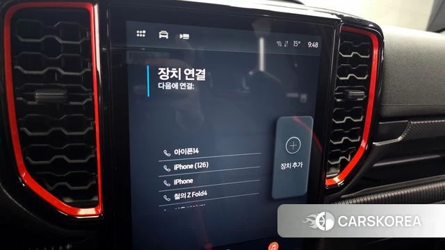 Ford Ranger 4th Generation id 4185723 из Кореи 24