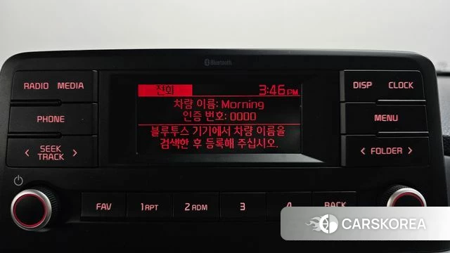Kia Morning Urban (JA) id 4249885 из Кореи 24