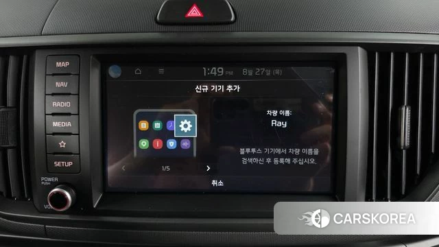 Kia The New Kia Ray id 4739565 из Кореи 24