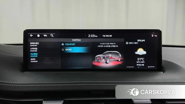 Genesis GV70 id 4635745 из Кореи 24