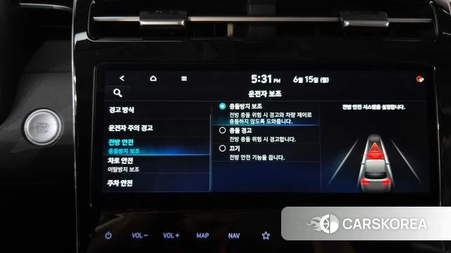 Hyundai Tucson (NX4) id 4458317 из Кореи 24