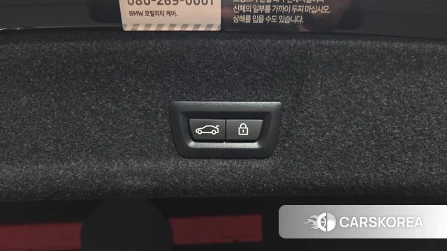 BMW 3 Series (G20) id 4186277 из Кореи 24