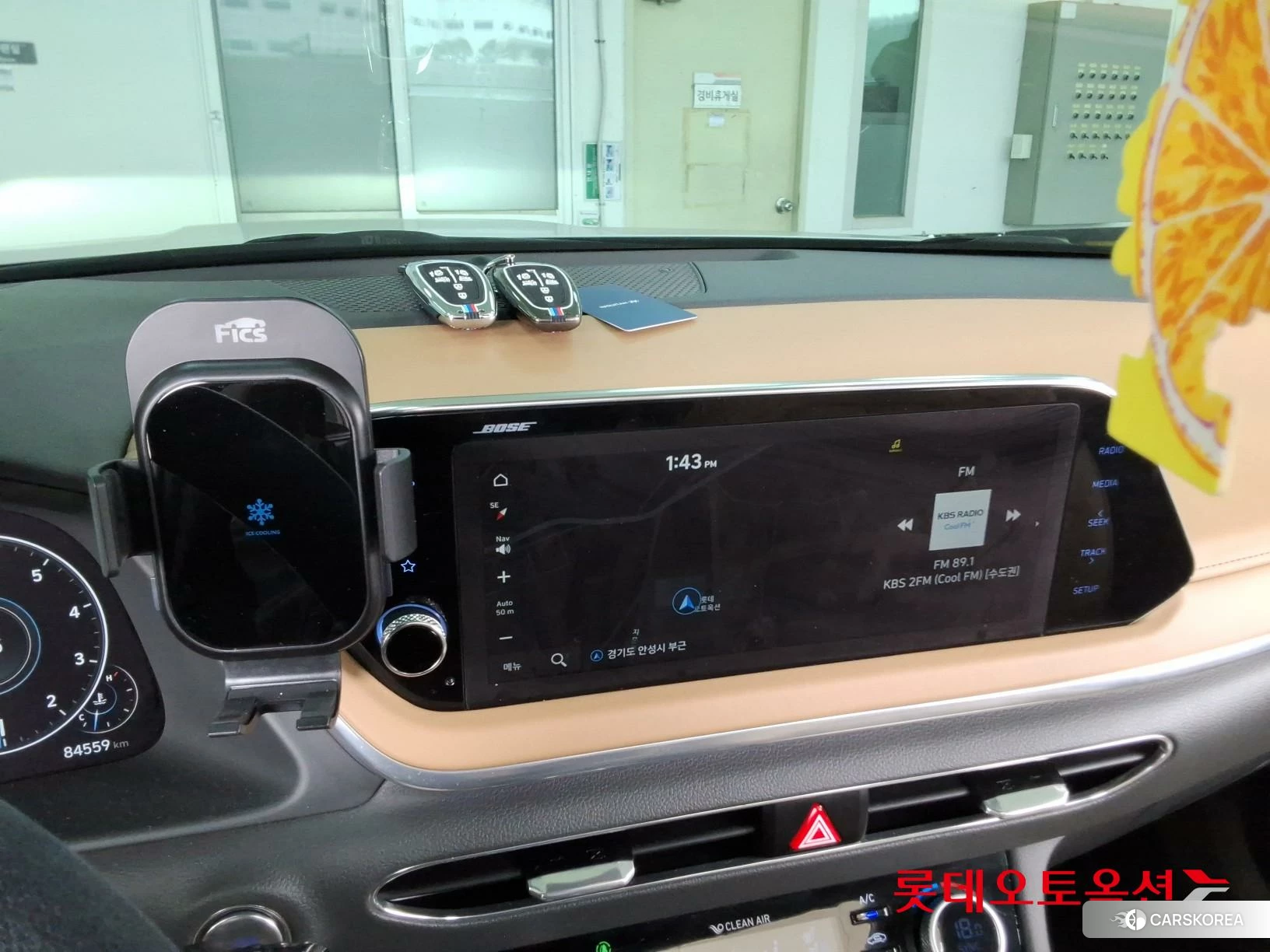 Hyundai Sonata id 3875707 из Кореи 24