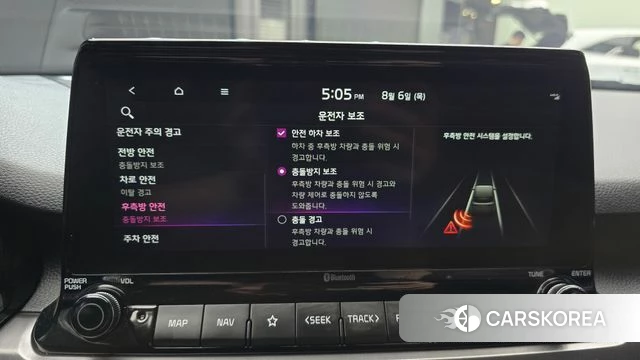 Kia Seltos id 4672305 из Кореи 24