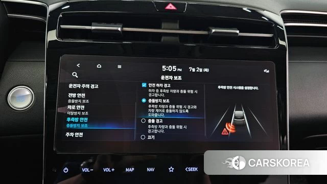 Hyundai Tucson Hybrid (NX4) id 4534713 из Кореи 24