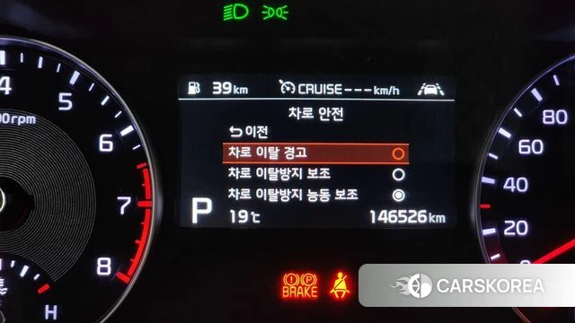 Kia Come New K3 id 4188187 из Кореи 24