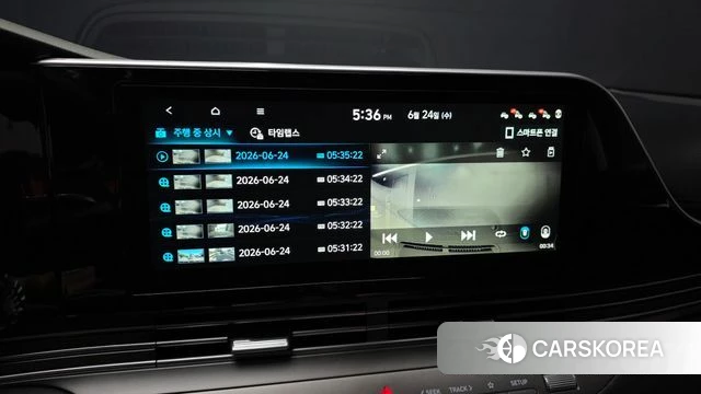 Hyundai The New Grandeur IG Hybrid id 4501482 из Кореи 24