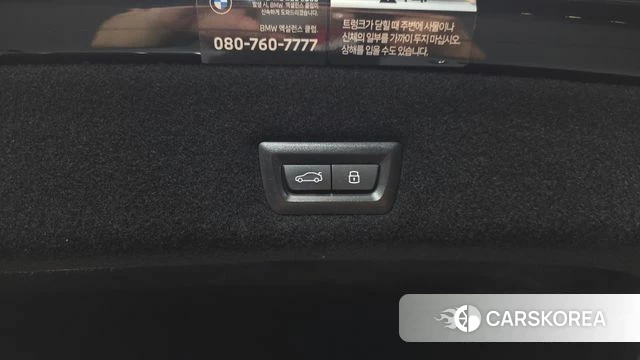 BMW 7 Series (G70) id 4783583 из Кореи 24