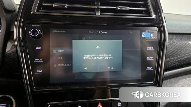 Ssangyong Tivoli Air id 4370545 из Кореи 24