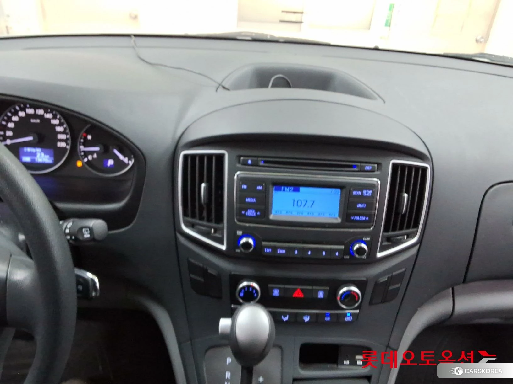 Hyundai Grand Starex id 4296824 из Кореи 24