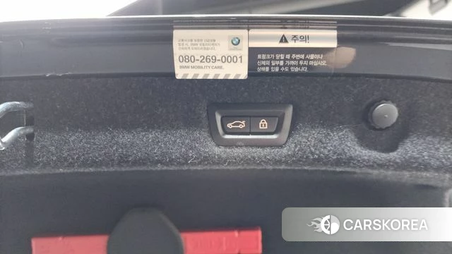 BMW 5 Series (G30) id 4363102 из Кореи 24