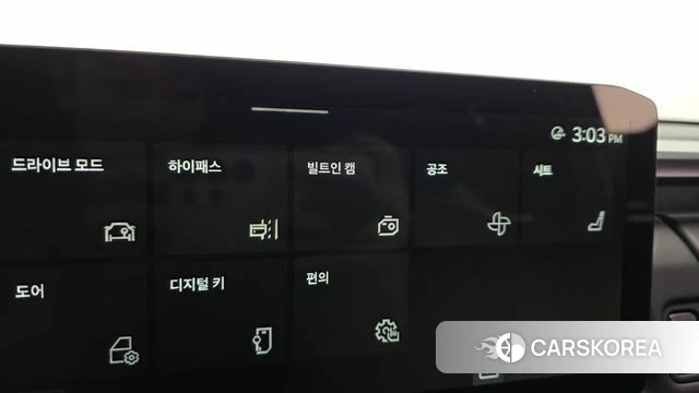 Kia Tasman id 4921227 из Кореи 24