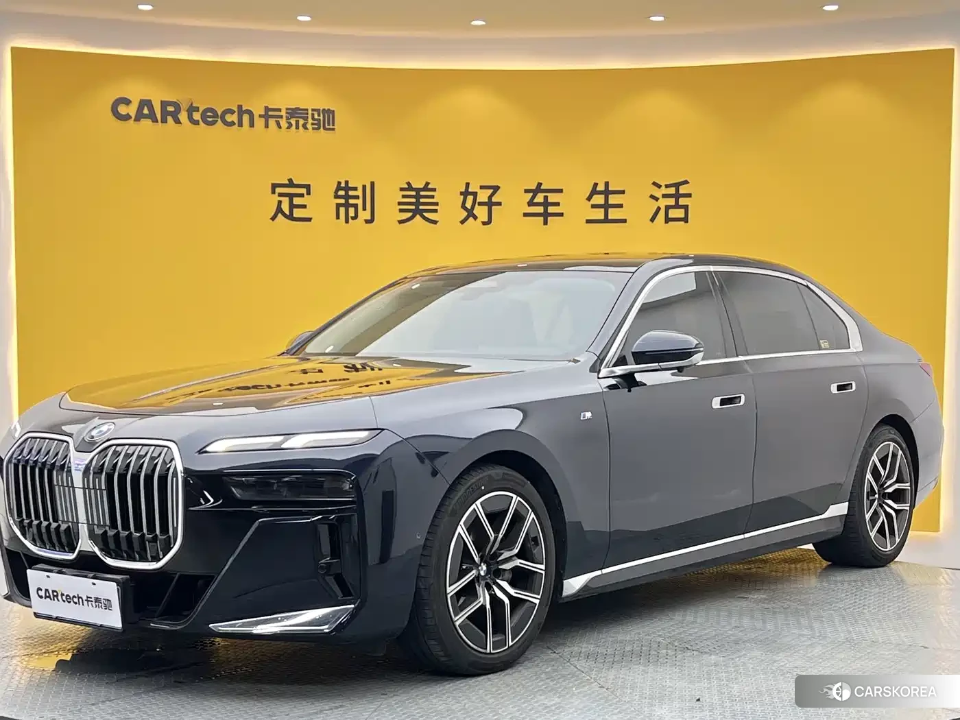 BMW 7 series id 4686162 из Китая 24