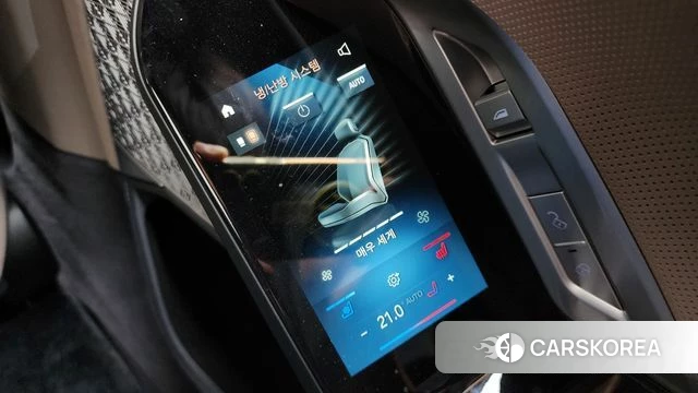 BMW 7 Series (G70) id 4700607 из Кореи 24