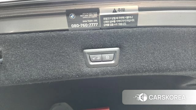 BMW 7 Series (G70) id 4280153 из Кореи 24