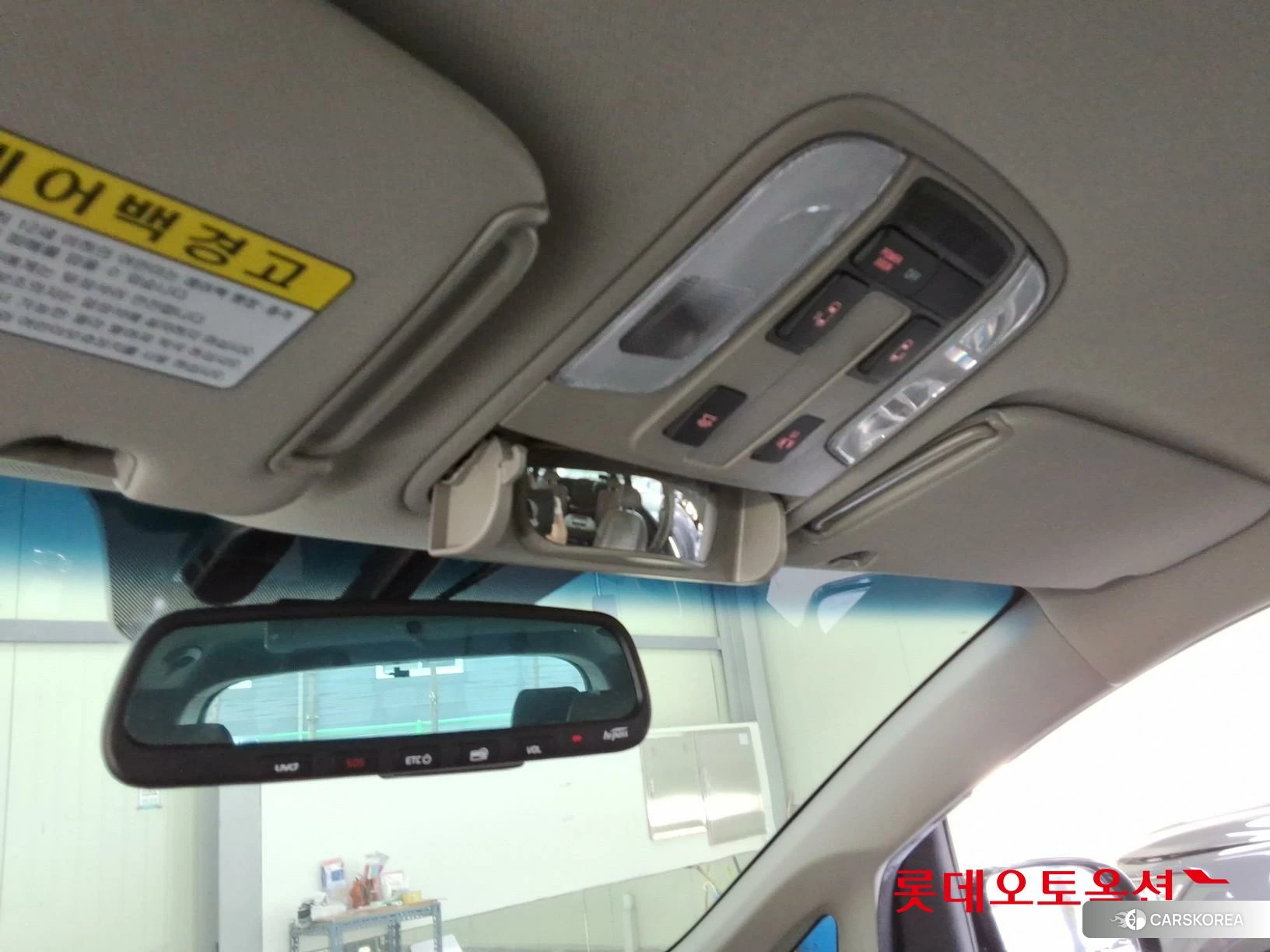 Kia Carnival id 3869416 из Кореи 24