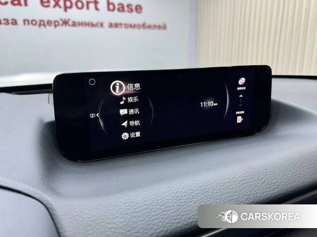 Mazda CX-50 line also id 4275184 из Китая 24