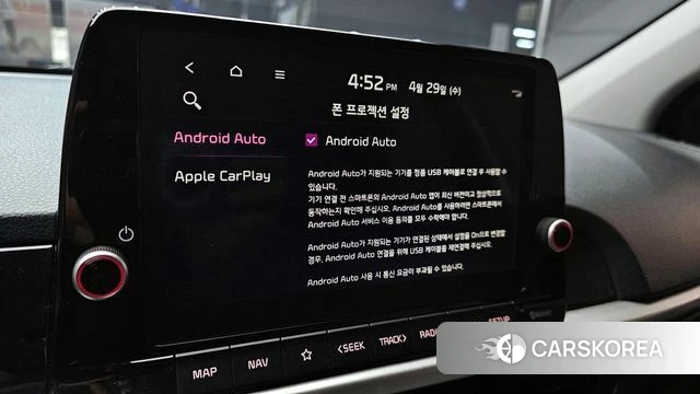 Kia The New Morning (JA) id 4243282 из Кореи 24