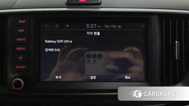 Kia The New Kia Ray id 4848174 из Кореи 24
