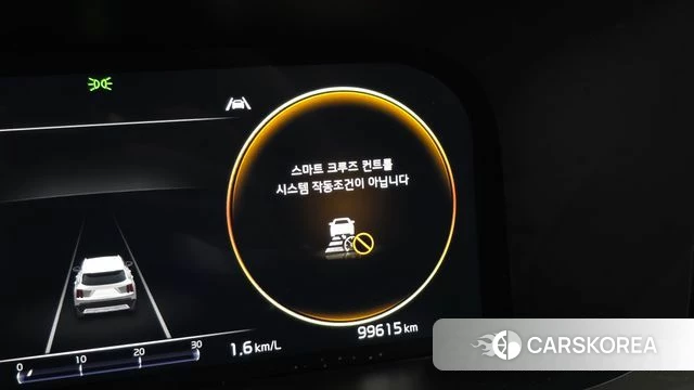 Kia Sorento 4th Generation id 4881300 из Кореи 24