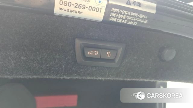 BMW 5 Series (G30) id 4422225 из Кореи 24