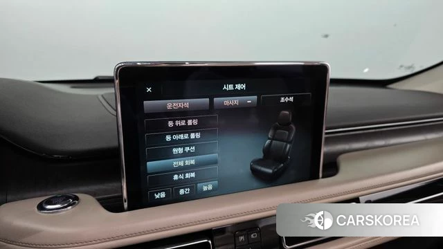 Lincoln Aviator 2nd generation id 4317305 из Кореи 24