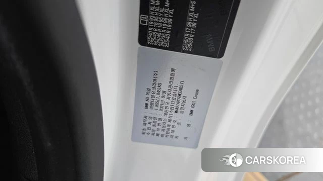 BMW 4 Series (G22) id 4250297 из Кореи 24