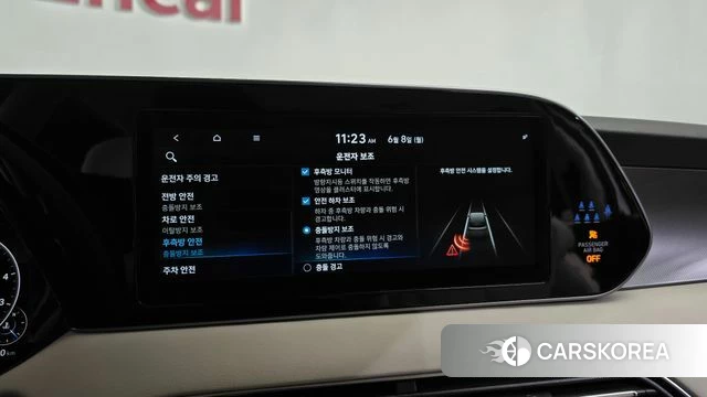 Hyundai Palisade id 4423320 из Кореи 24