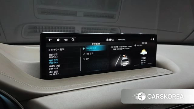 Genesis GV80 id 4362561 из Кореи 24