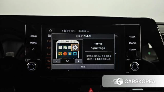 Kia Sportage 5th Generation Hybrid id 4293233 из Кореи 24