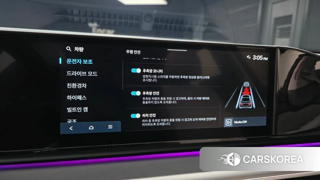 Hyundai Grandeur Hybrid (GN7) id 4940827 из Кореи 24