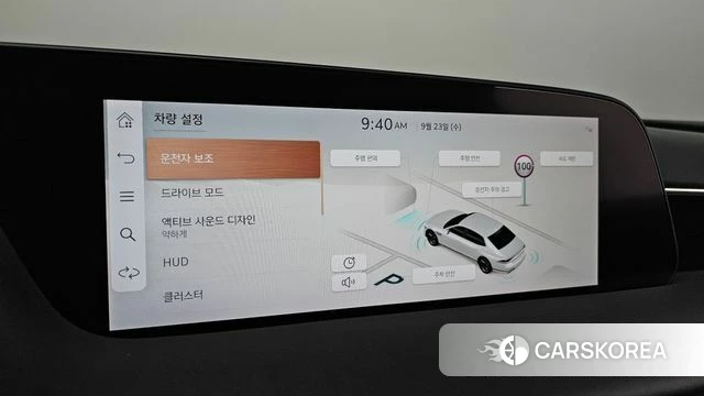 Genesis G90 (RS4) id 4905139 из Кореи 24
