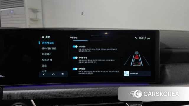 Hyundai Sonata D Edge (DN8) id 4655702 из Кореи 24