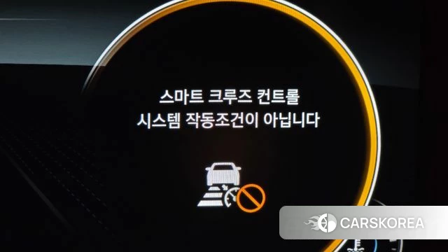 Hyundai The New Grandeur IG id 4424278 из Кореи 24
