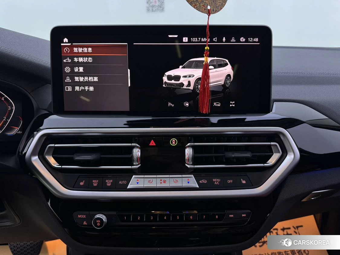 BMW X3 id 4455076 из Китая 24